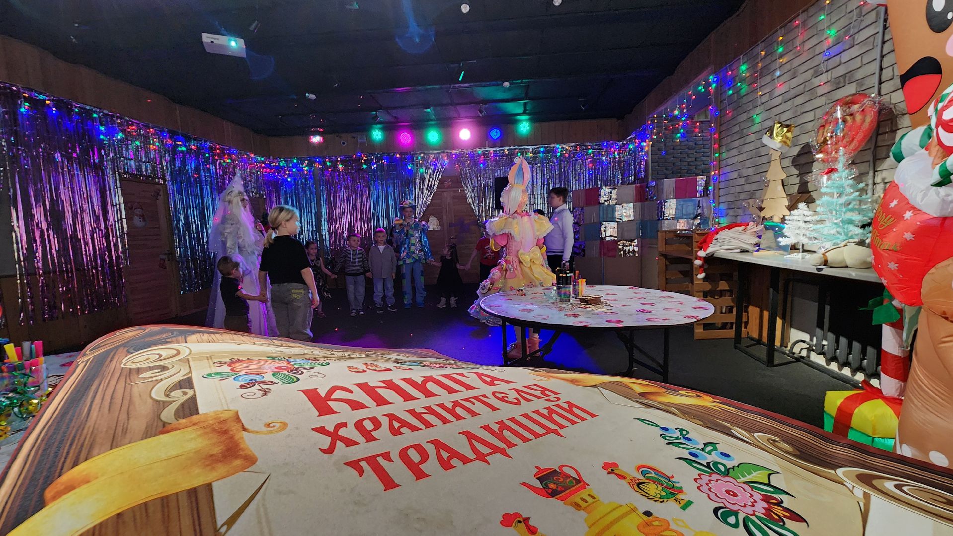 протвино, центр молодежных инициатив , новый год,