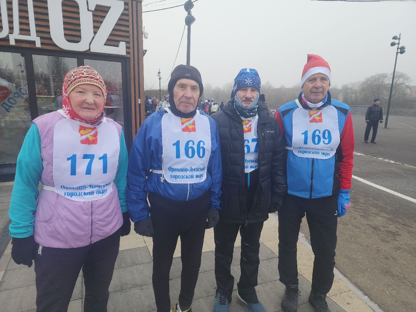 новогодний забег, орехово-зуево, парки подмосковья,