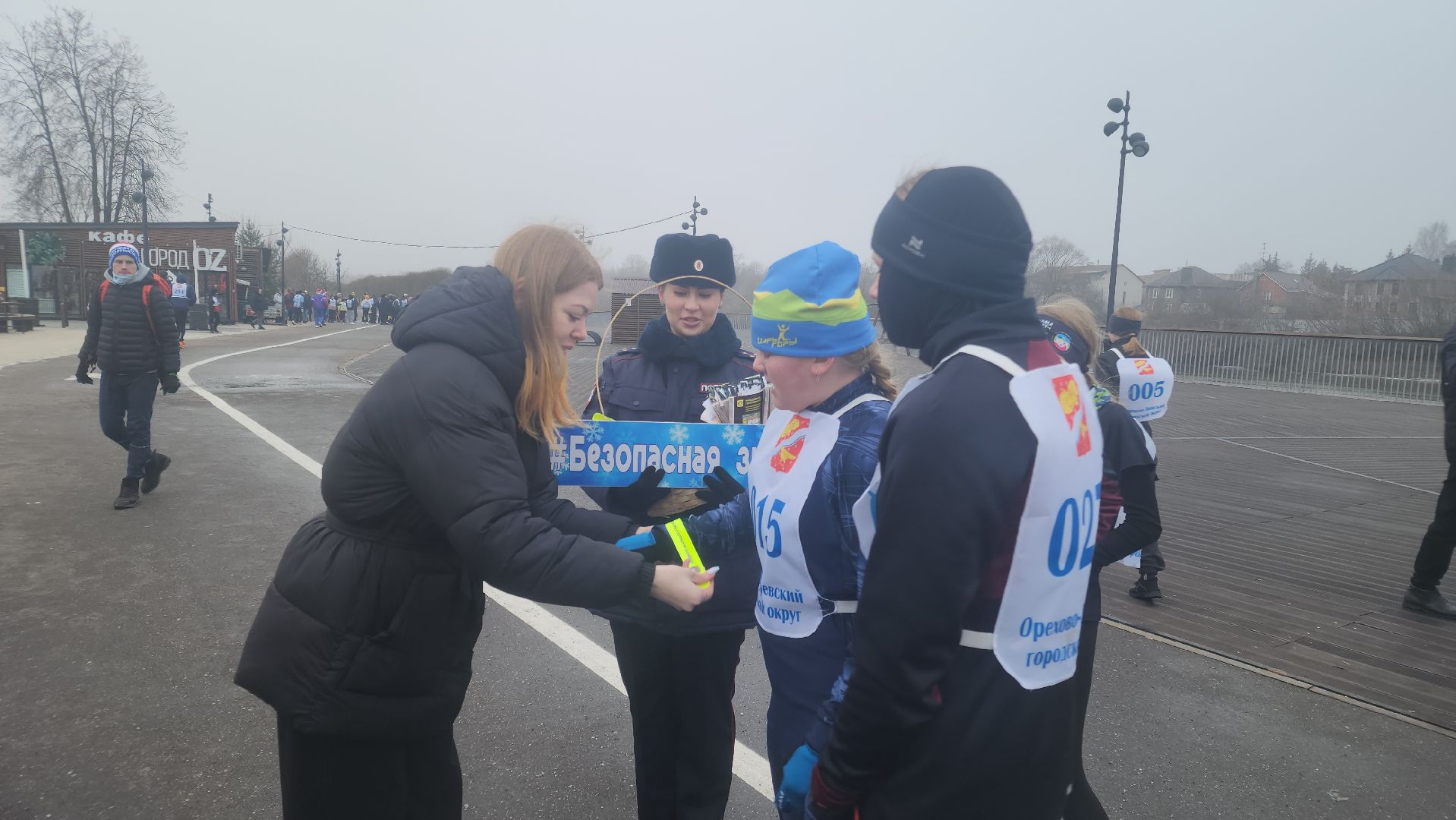 новогодний забег, орехово-зуево, парки подмосковья,