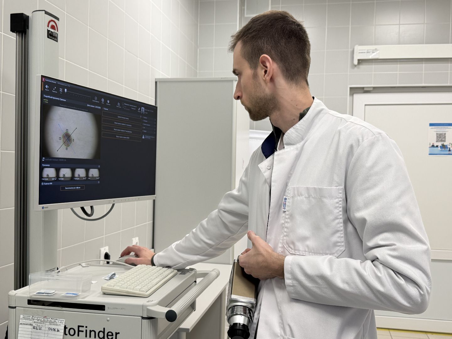 Онконастороженность, Одинцово, День открытых дверей ,