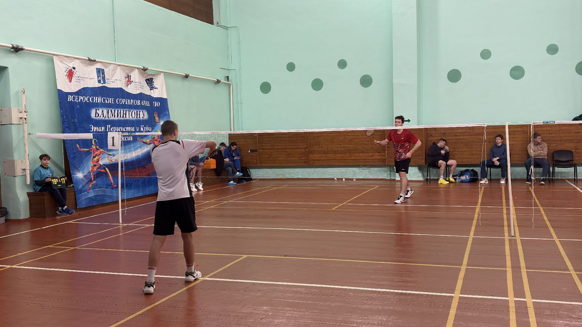 коломна, спорт, бадминтон,