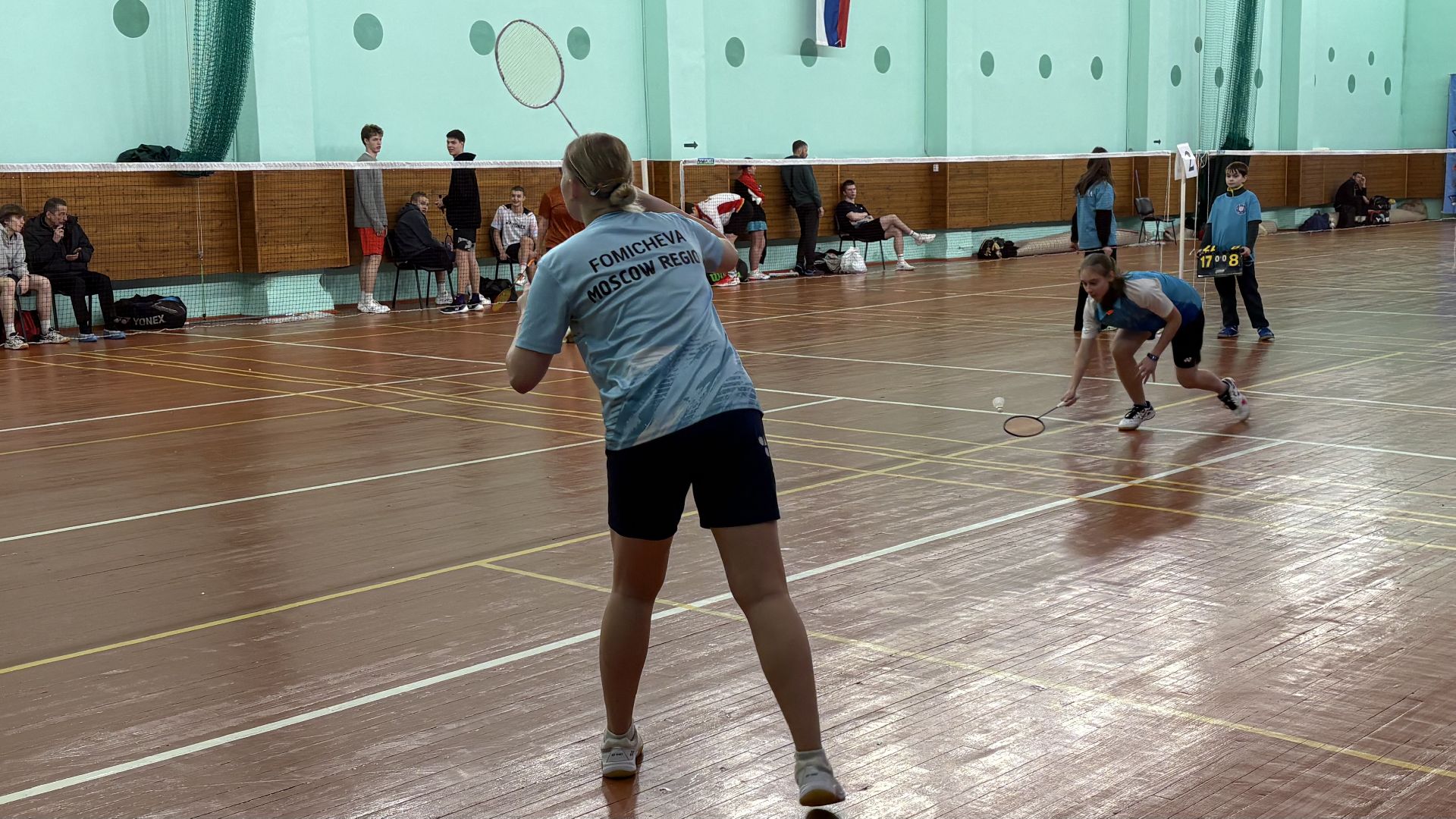 коломна, спорт, бадминтон,