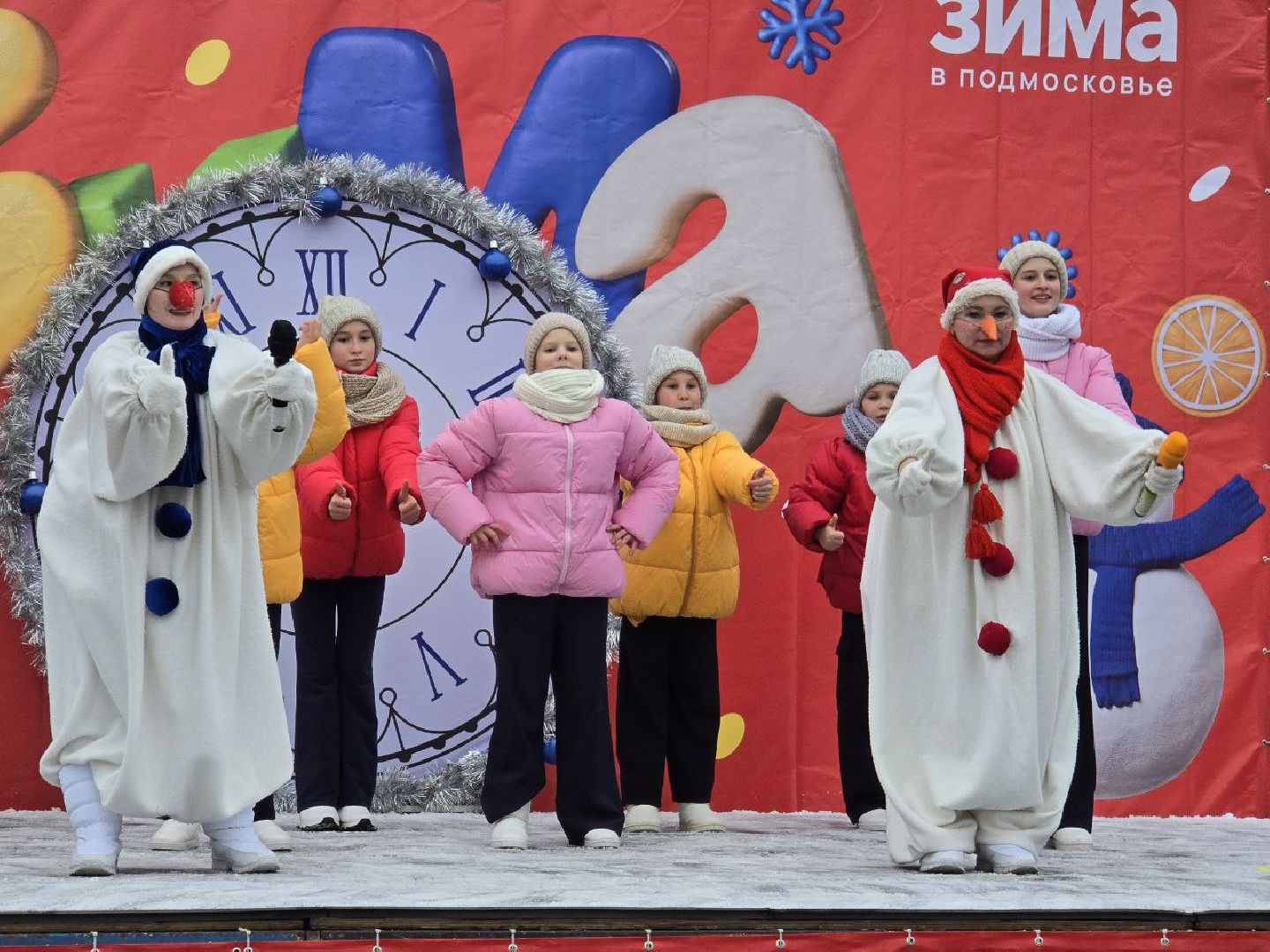 можайск, можайский муниципальный округ, подмосковье, дед мороз, дед мороз и снегурочка, новый год, встреча деда мороза, общество, праздник,