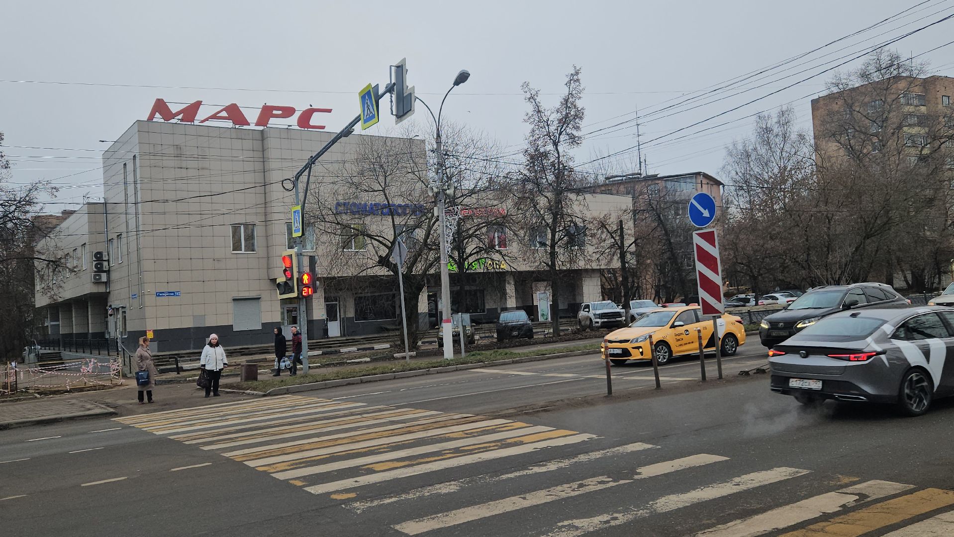 выездная администрация, незаконная реклама, жуковский,