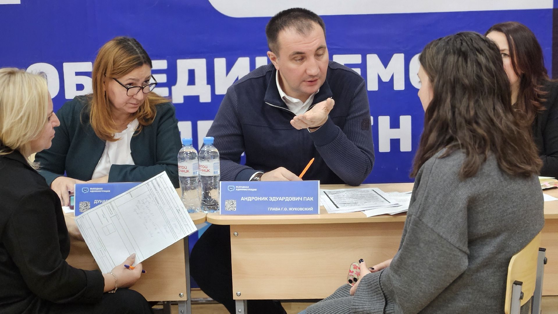 выездная администрация, незаконная реклама, жуковский,