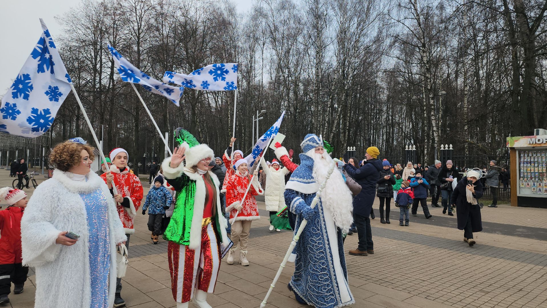 королёв, Слет дедов морозов, центральный парк,