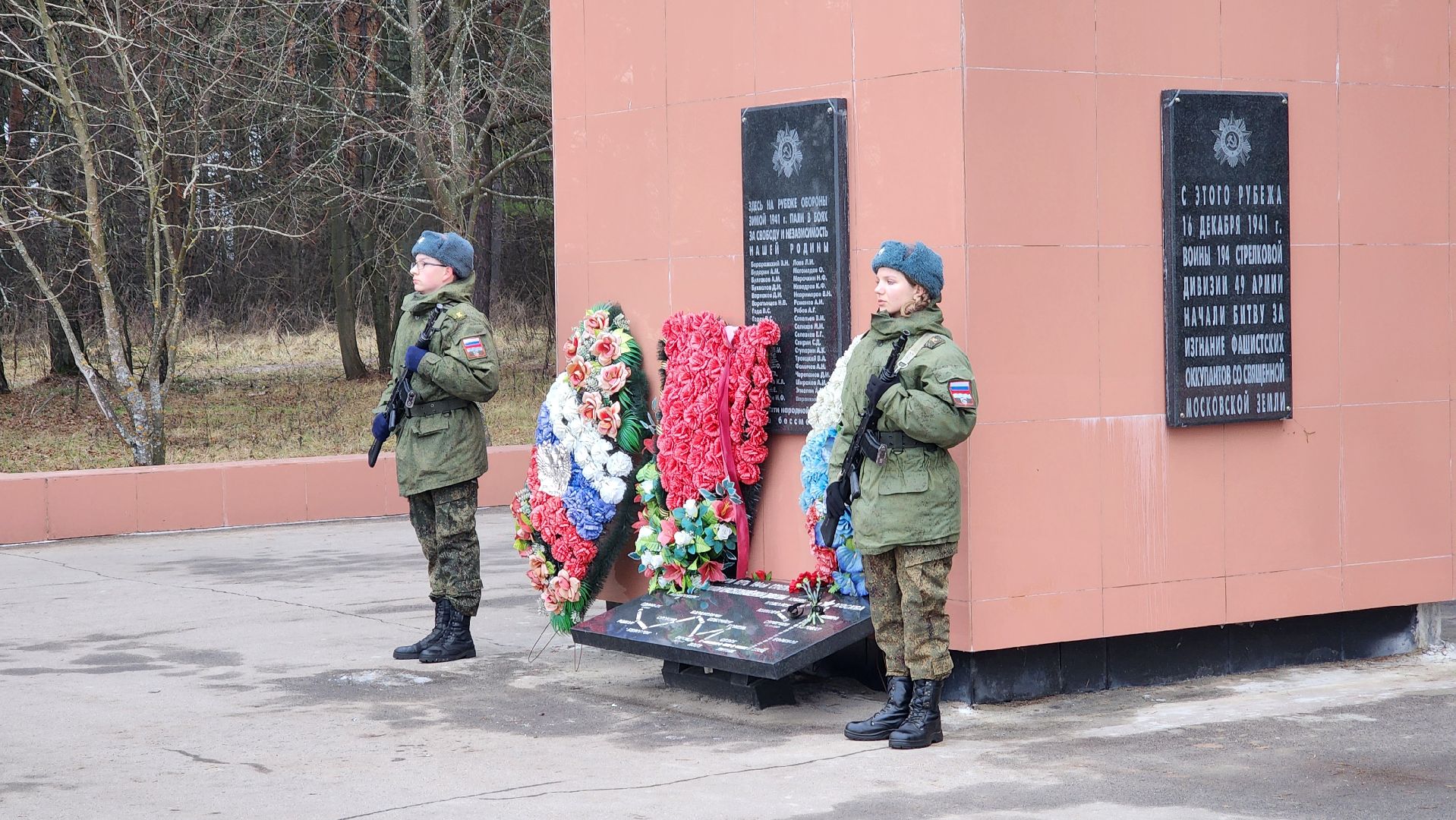 протвино, непокоренный рубеж, мотопробег,