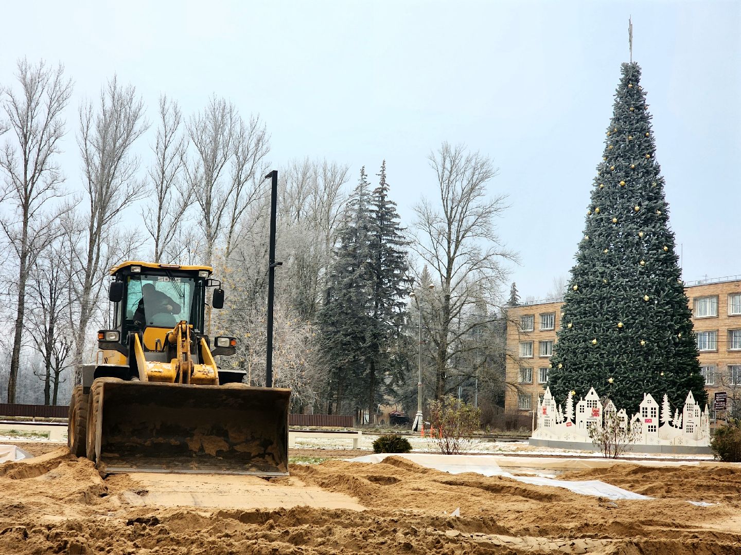 пущино, серпухов, каток,