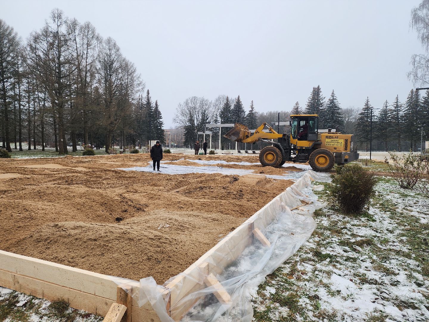 пущино, серпухов, каток,