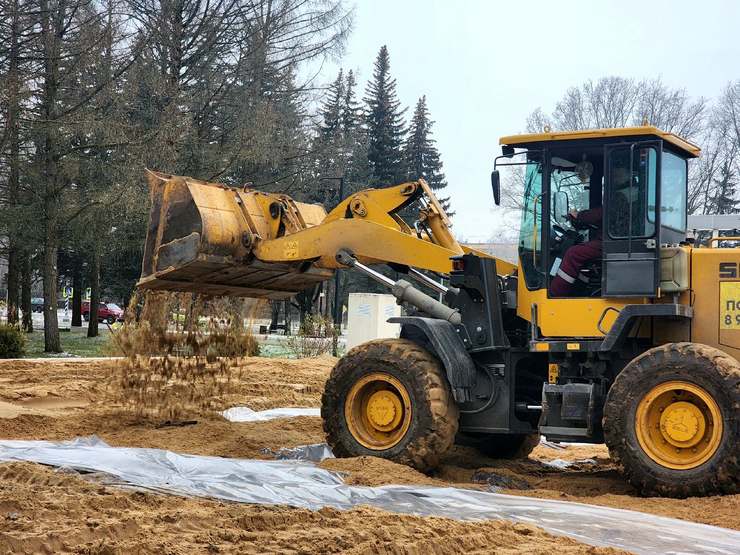 пущино, серпухов, каток,