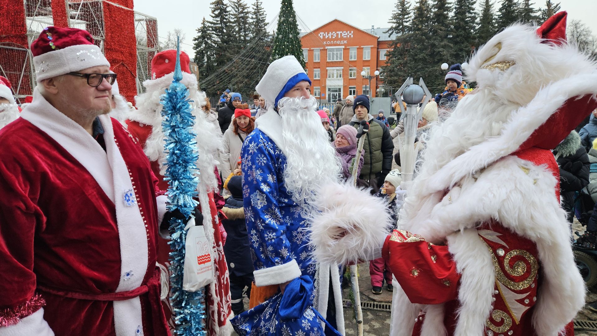 площадь собина, центральный парк победы, дед мороз, фестиваль про_морозов, шествие дедов морозов, долгопрудный,