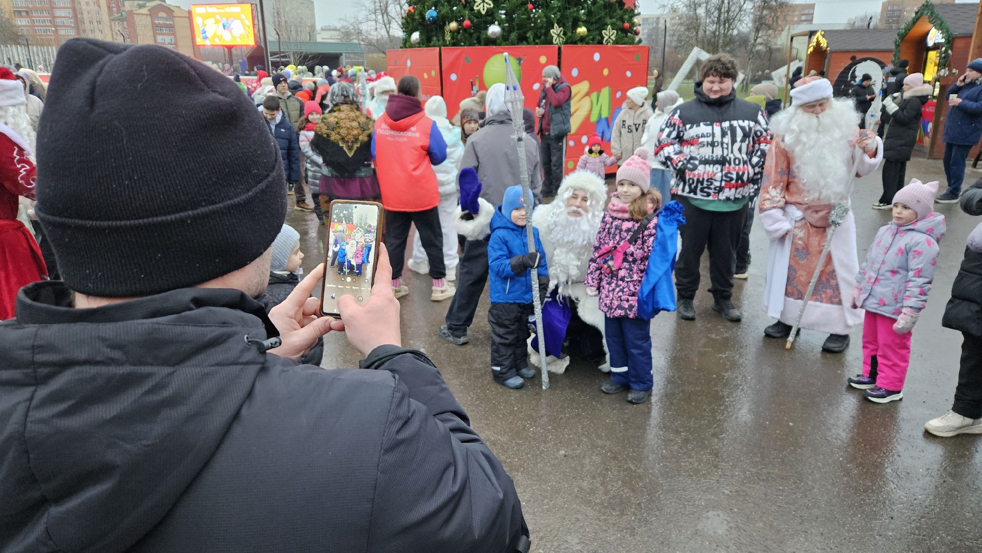 площадь собина, центральный парк победы, дед мороз, фестиваль про_морозов, шествие дедов морозов, долгопрудный,