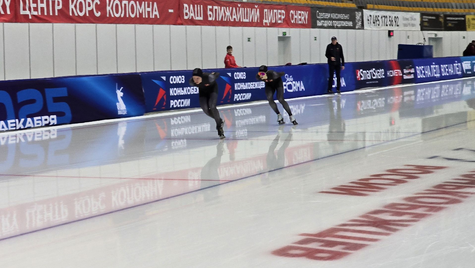 Коломна , конькобежный центр коломна, чемпионат россии по конькобежному спорту,