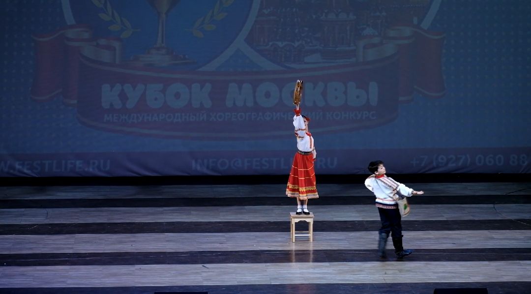 Красногорск