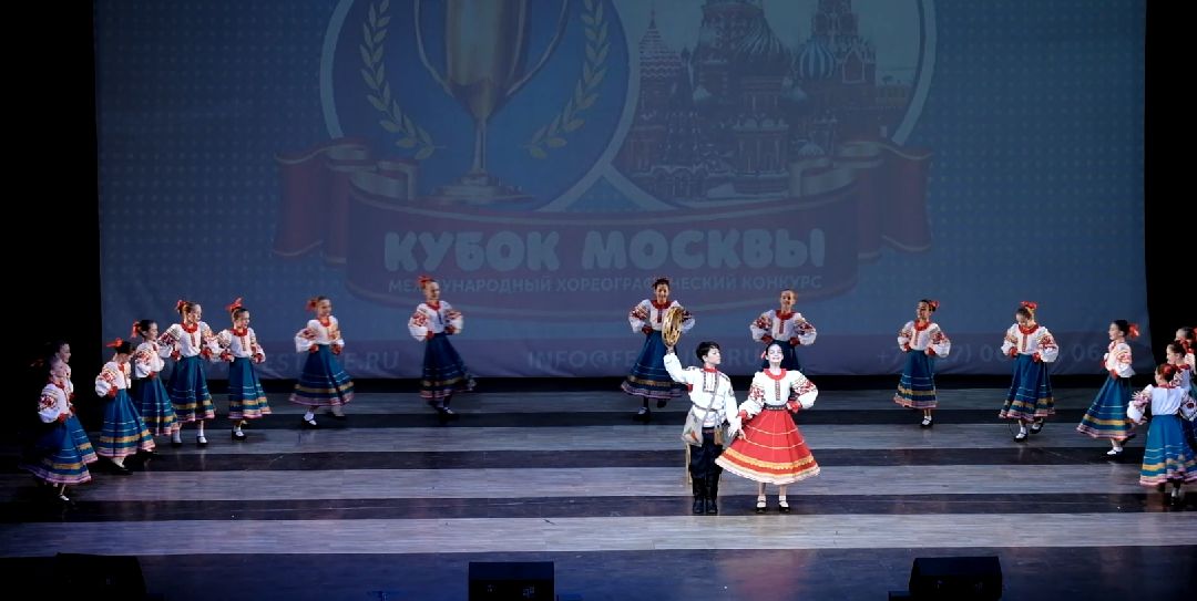 Красногорск