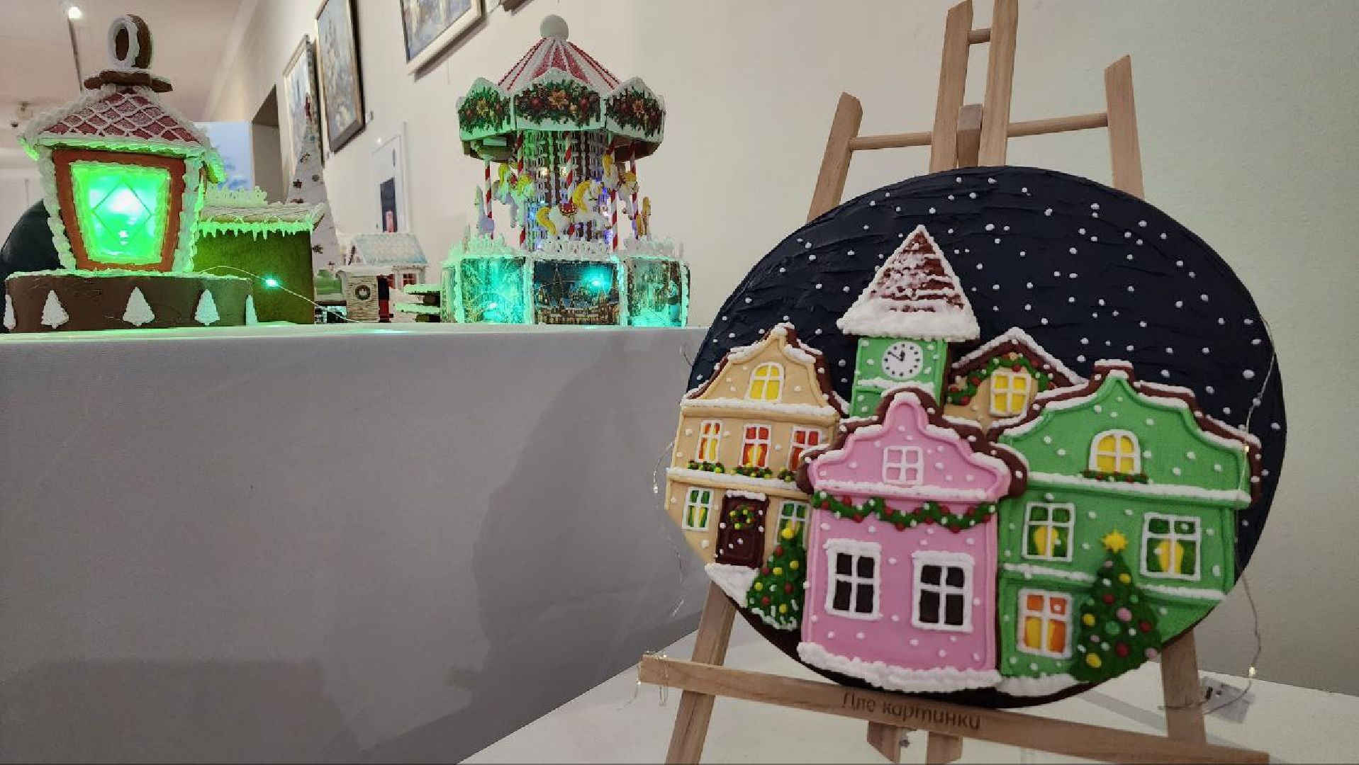 Дмитров, Фестиваль Дмитровский пряник, Музей Дмитровский кремль, Минкульт,