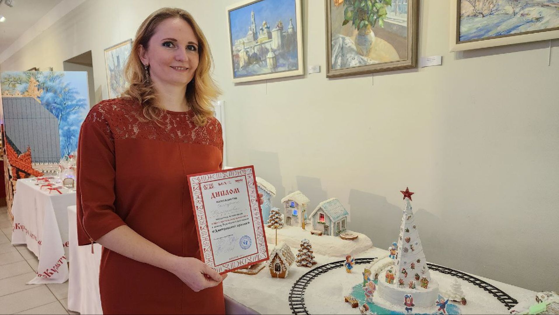 Дмитров, Фестиваль Дмитровский пряник, Музей Дмитровский кремль, Минкульт,