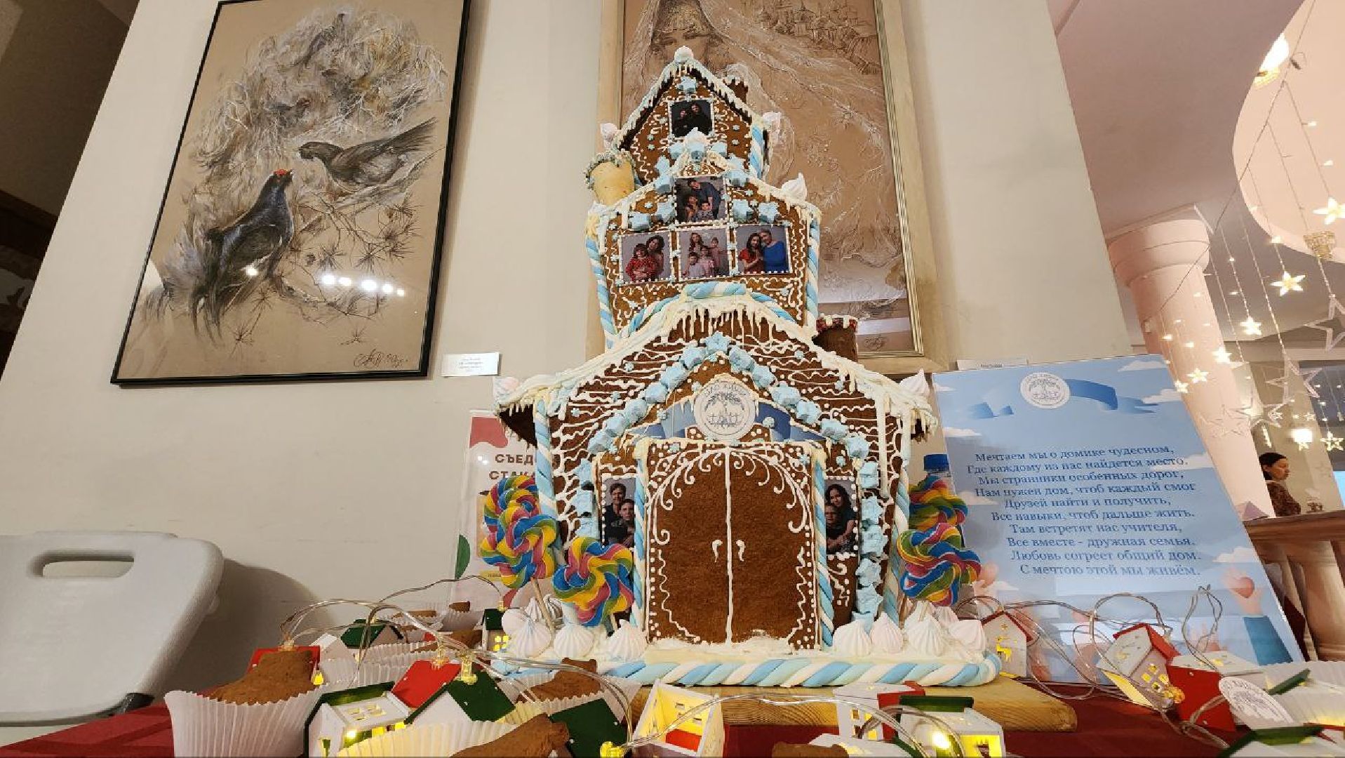 Дмитров, Фестиваль Дмитровский пряник, Музей Дмитровский кремль, Минкульт,