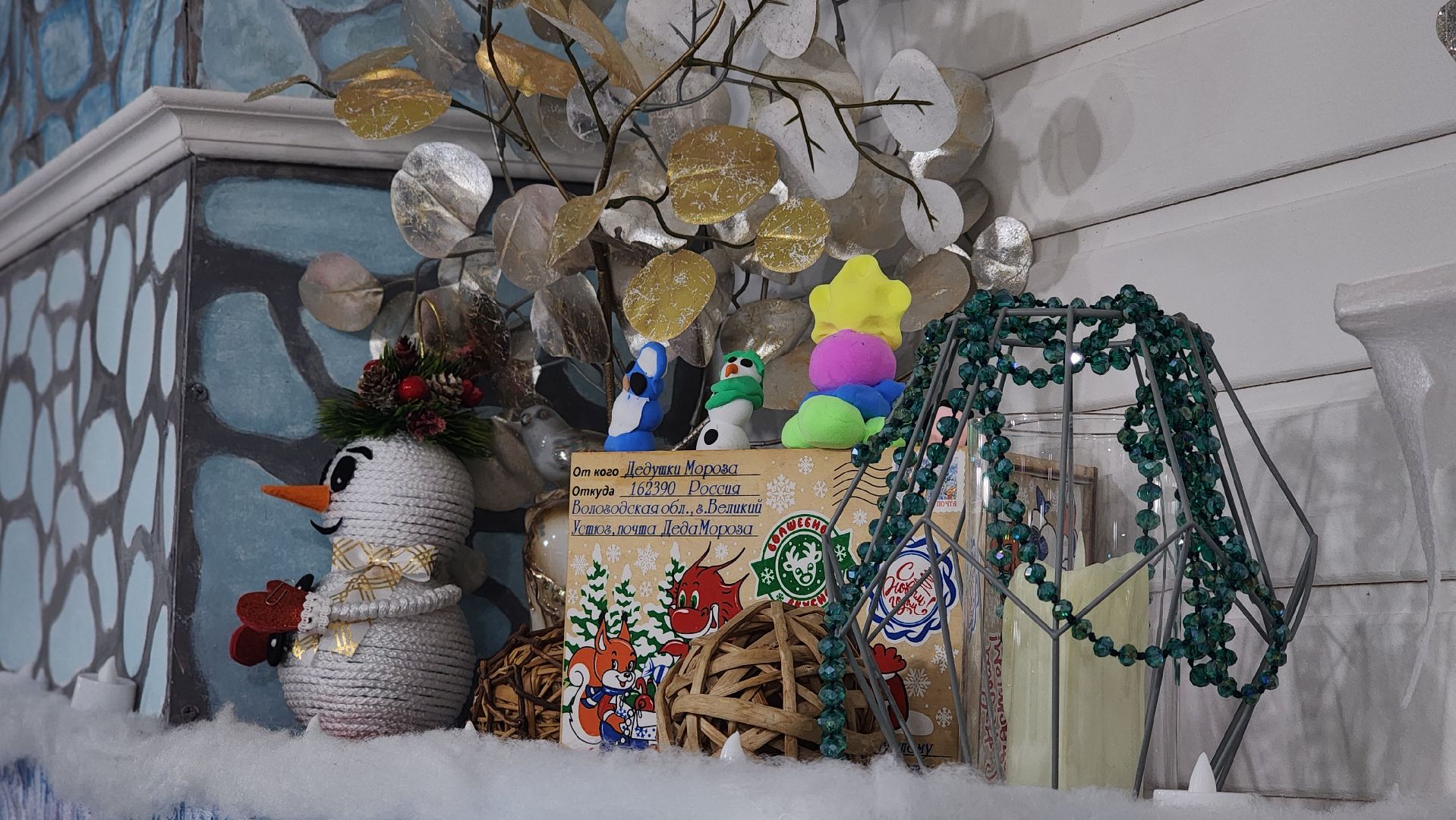 зима в подмосковье, парки подмосковья, дед мороз, лосино-петровский,