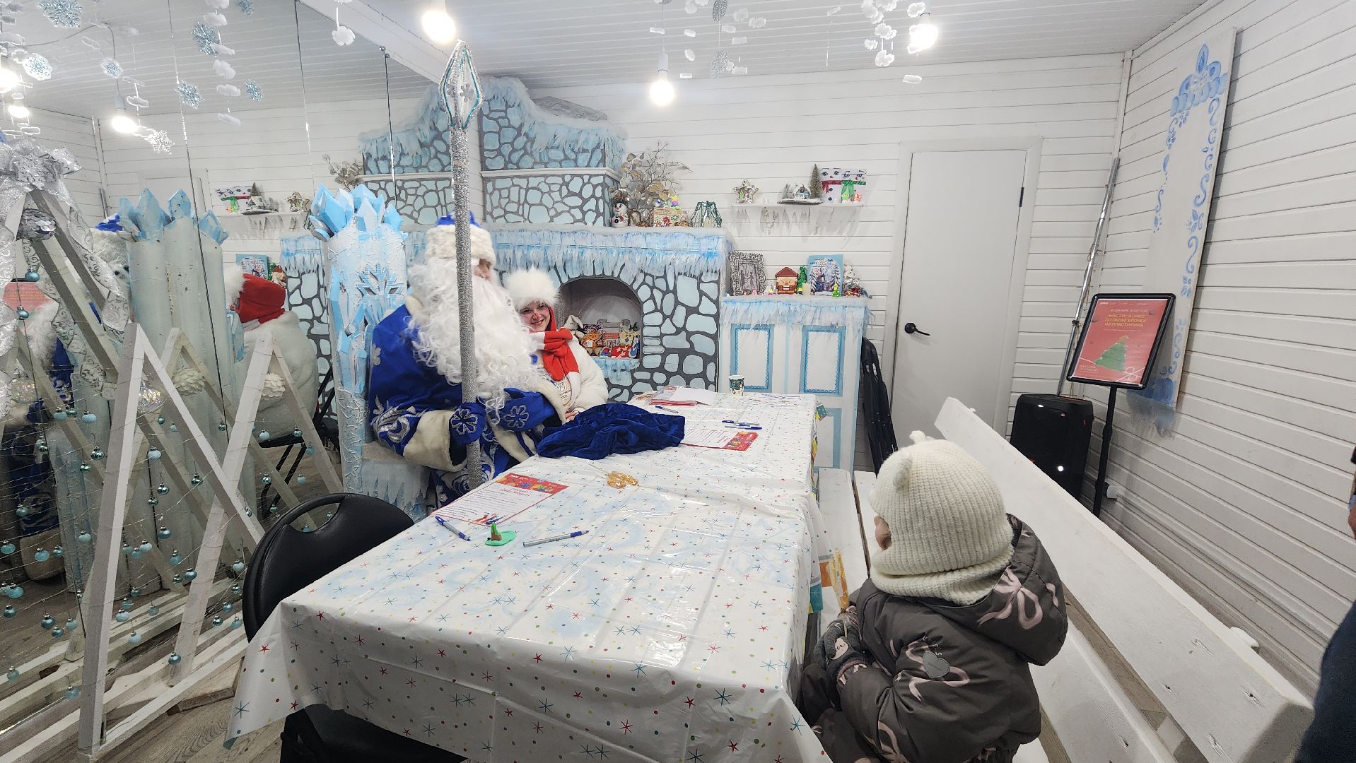 зима в подмосковье, парки подмосковья, дед мороз, лосино-петровский,