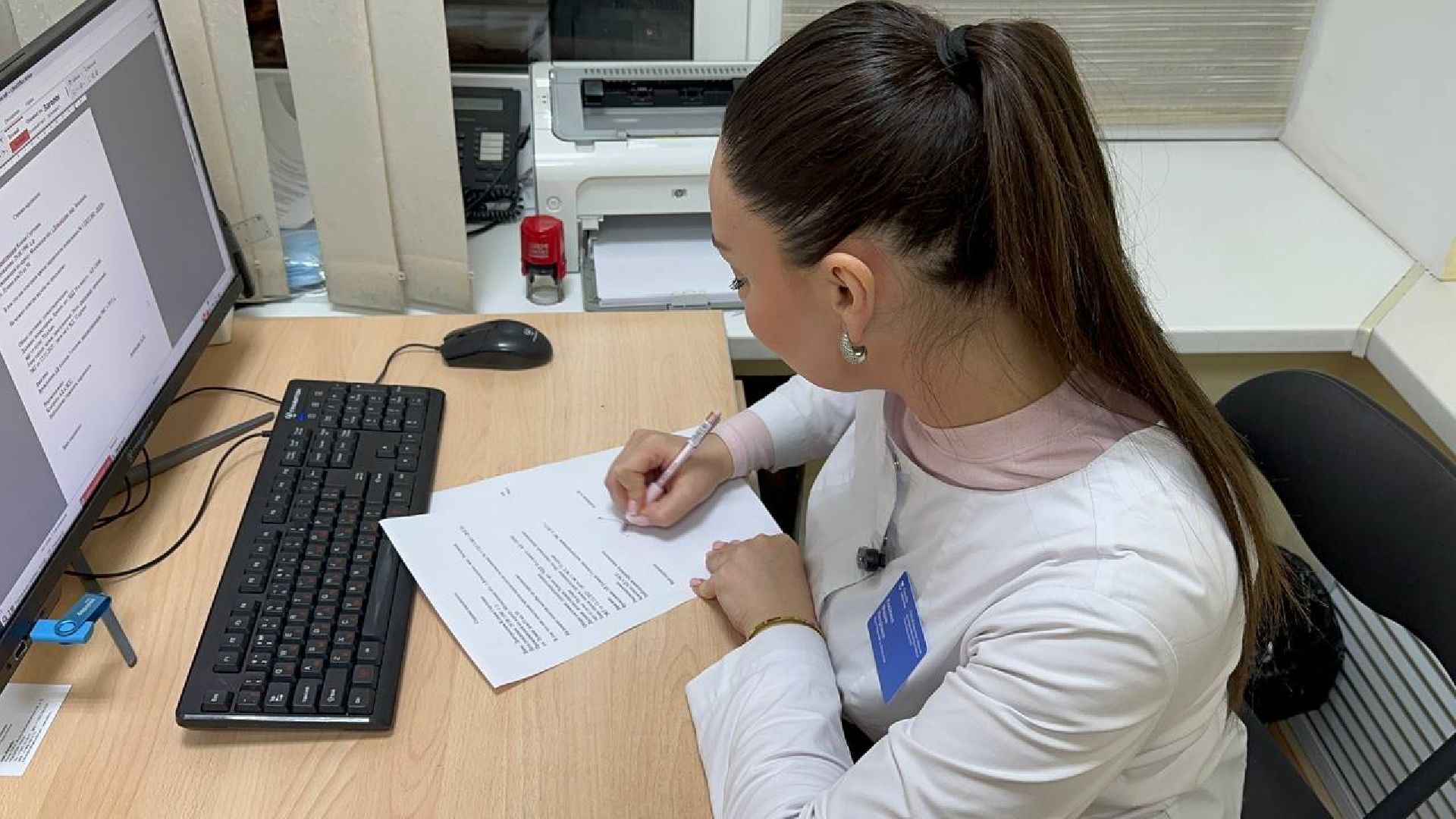 медицина, новый врач, домодедово, кардиолог,