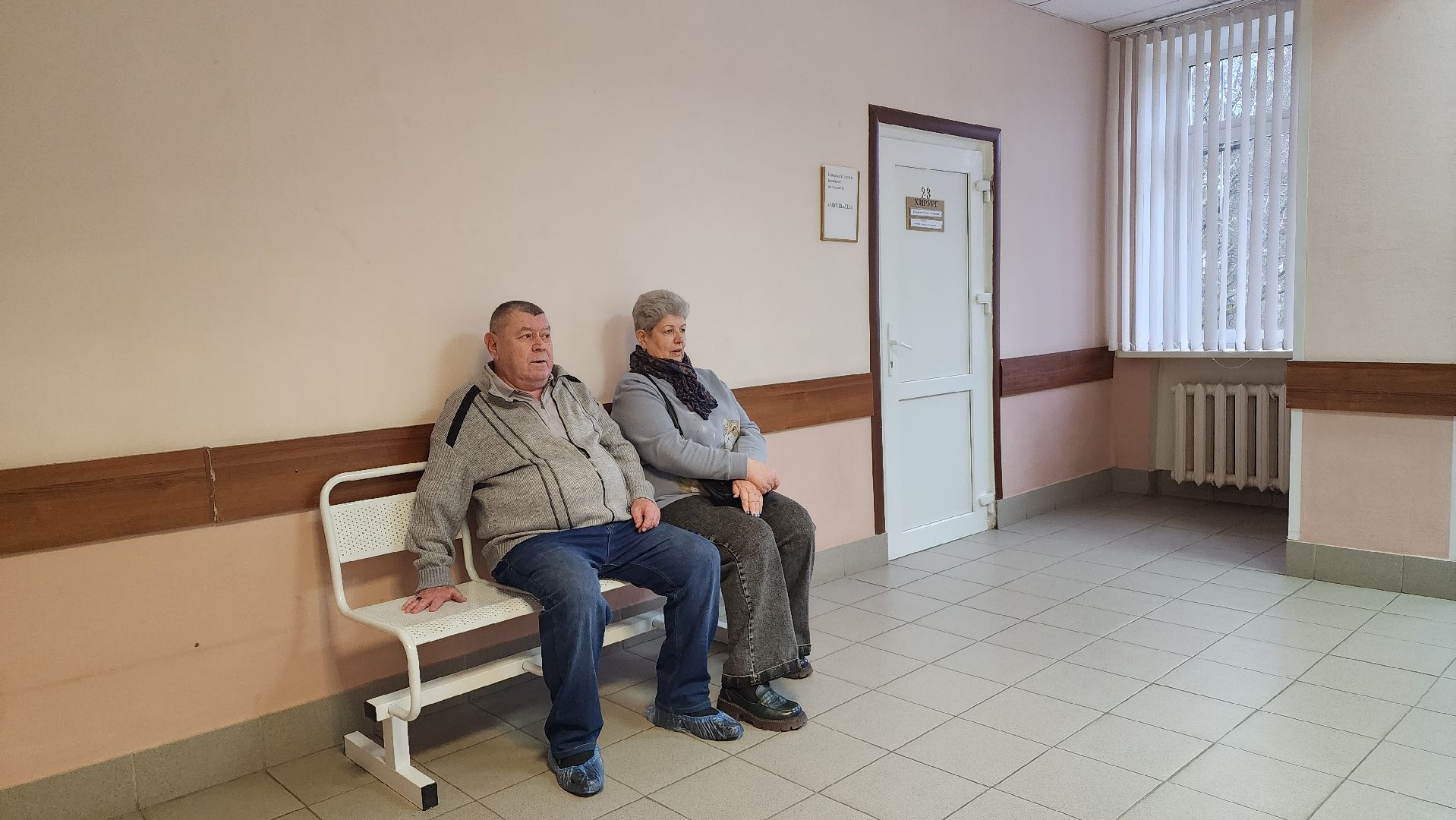 медицина, новый врач-хирург, хирургия, поликлиника, лосино-петровский,