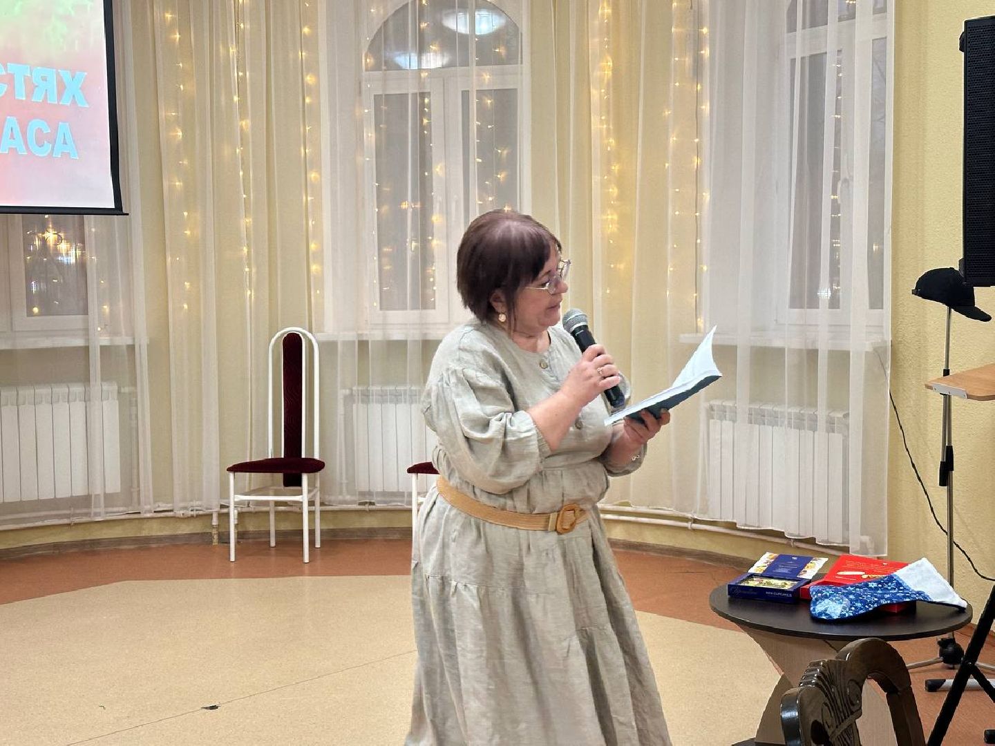 домодедово, литература, культура, библиотека,