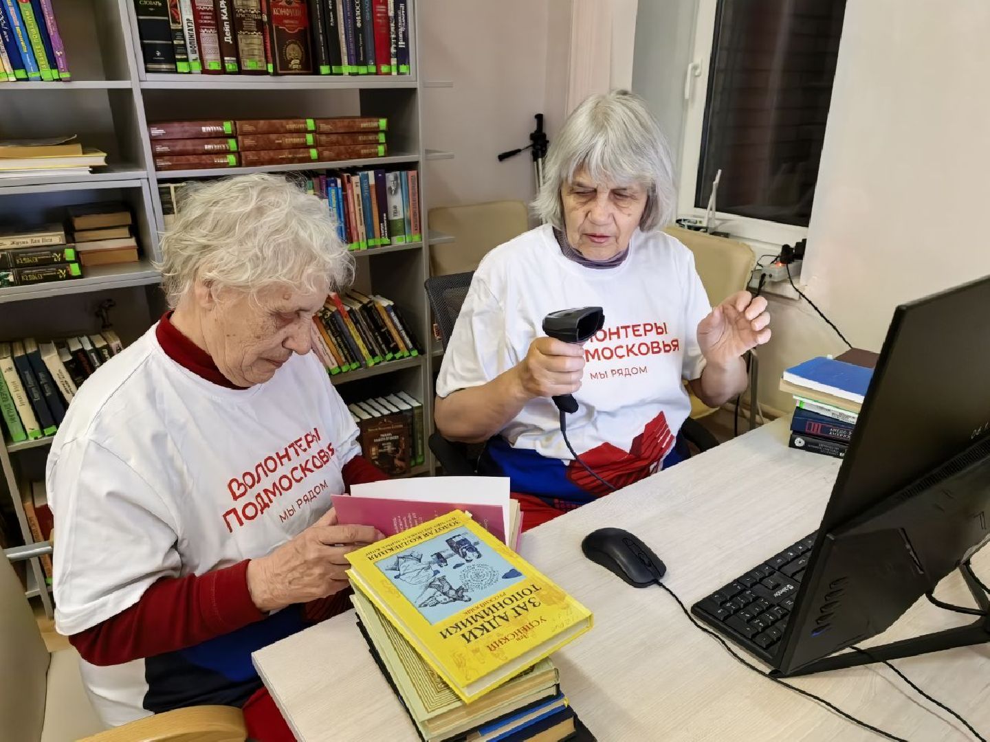 цбс, цифровизация библиотек, серебряные пруды, активное долголетие, серебряные полонтеры, культура, инвентаризация библиотек,