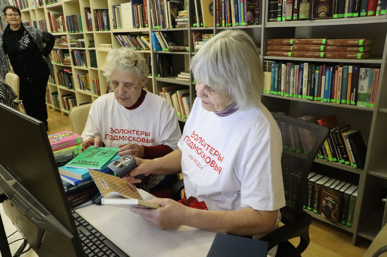 цбс, цифровизация библиотек, серебряные пруды, активное долголетие, серебряные полонтеры, культура, инвентаризация библиотек,