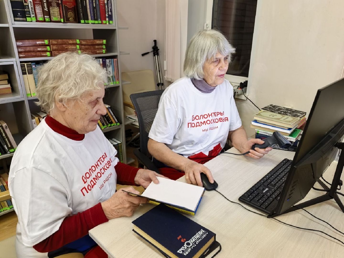 цбс, цифровизация библиотек, серебряные пруды, активное долголетие, серебряные полонтеры, культура, инвентаризация библиотек,