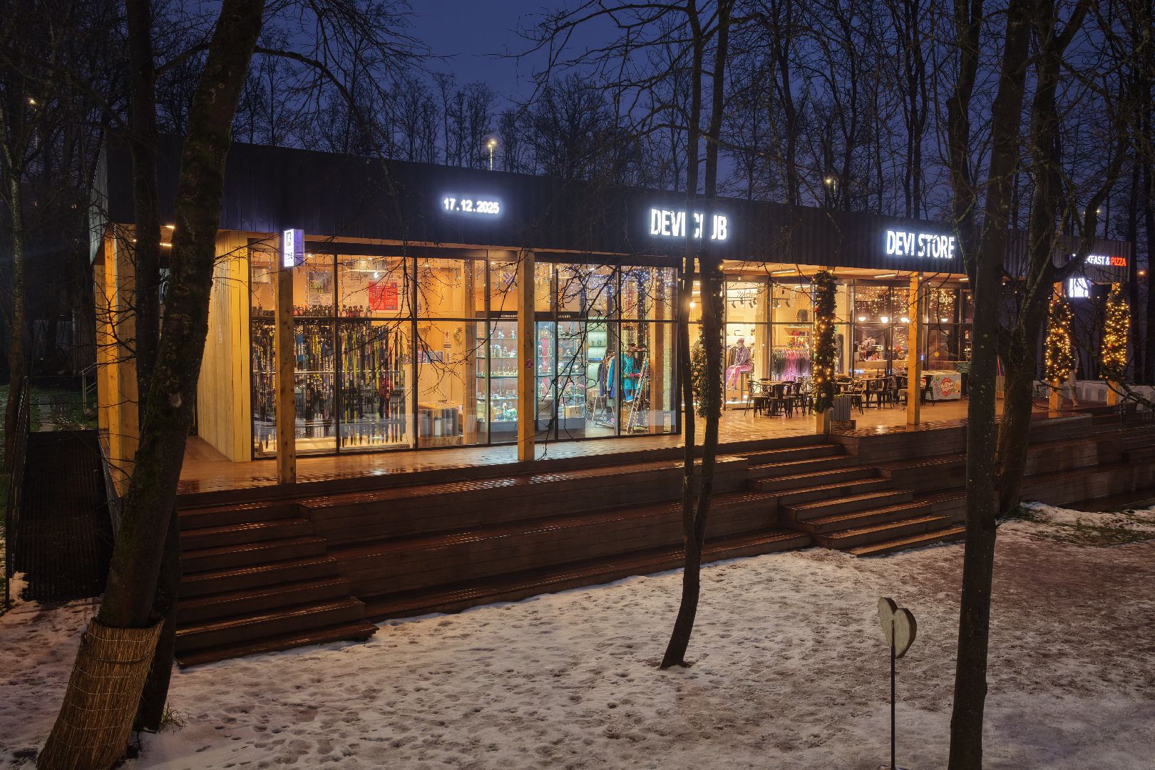 видео с коптера, парк лазутиной, новый год в подмосковье,