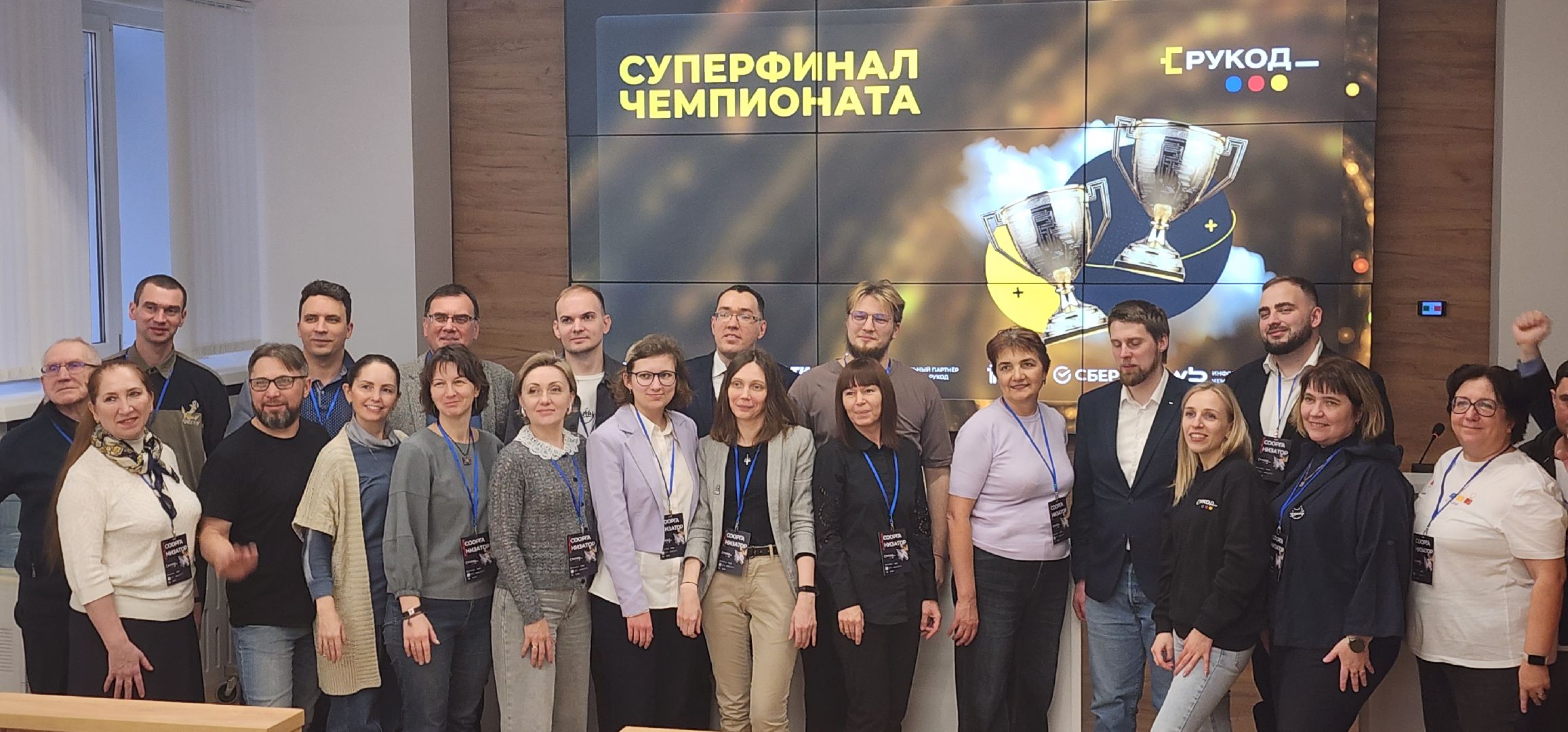 долгопрудный, мфти, рукод, алгоритмическое программирование, ИТ-сфера, школьники, студенты, новогодние праздники,