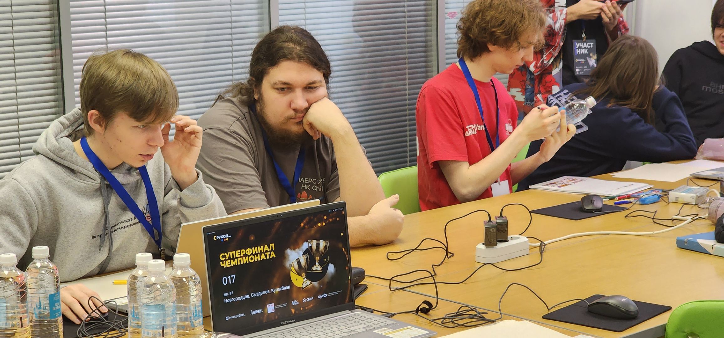 долгопрудный, мфти, рукод, алгоритмическое программирование, ИТ-сфера, школьники, студенты, новогодние праздники,