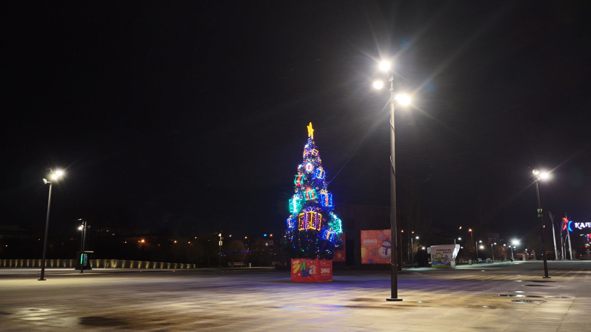 видео с коптера, елка в парке 30-летия Победы в Орехово-Зуеве , новый год в подмосковье,