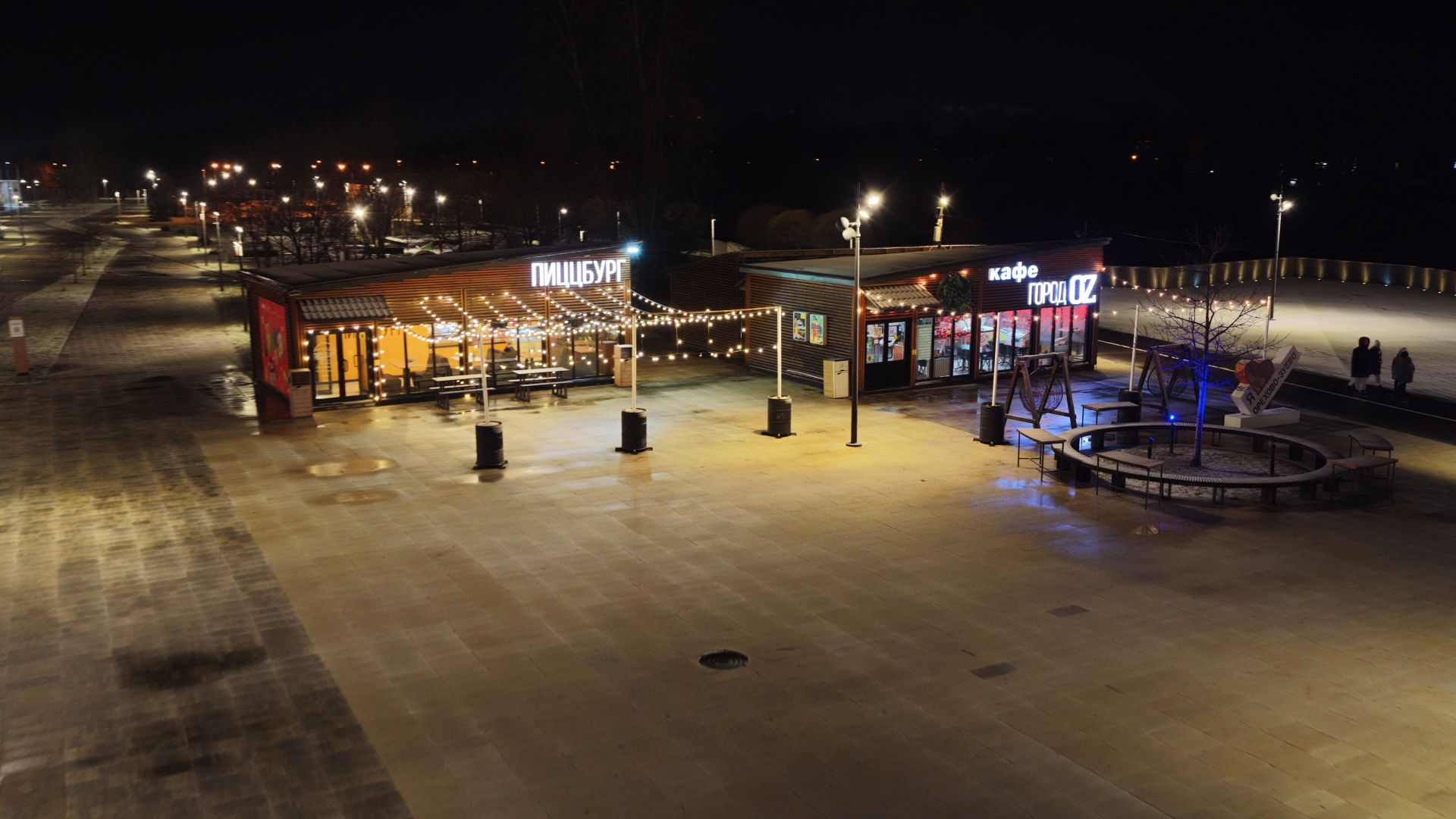 видео с коптера, елка в парке 30-летия Победы в Орехово-Зуеве , новый год в подмосковье,