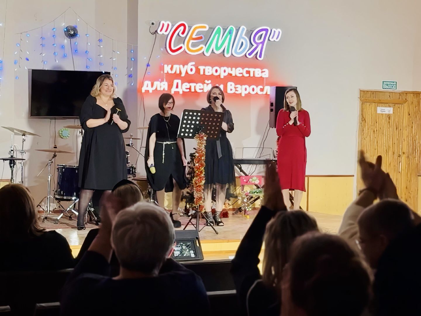 раменское, сво, жены военнослужащих, жены сво, жены участников сво,