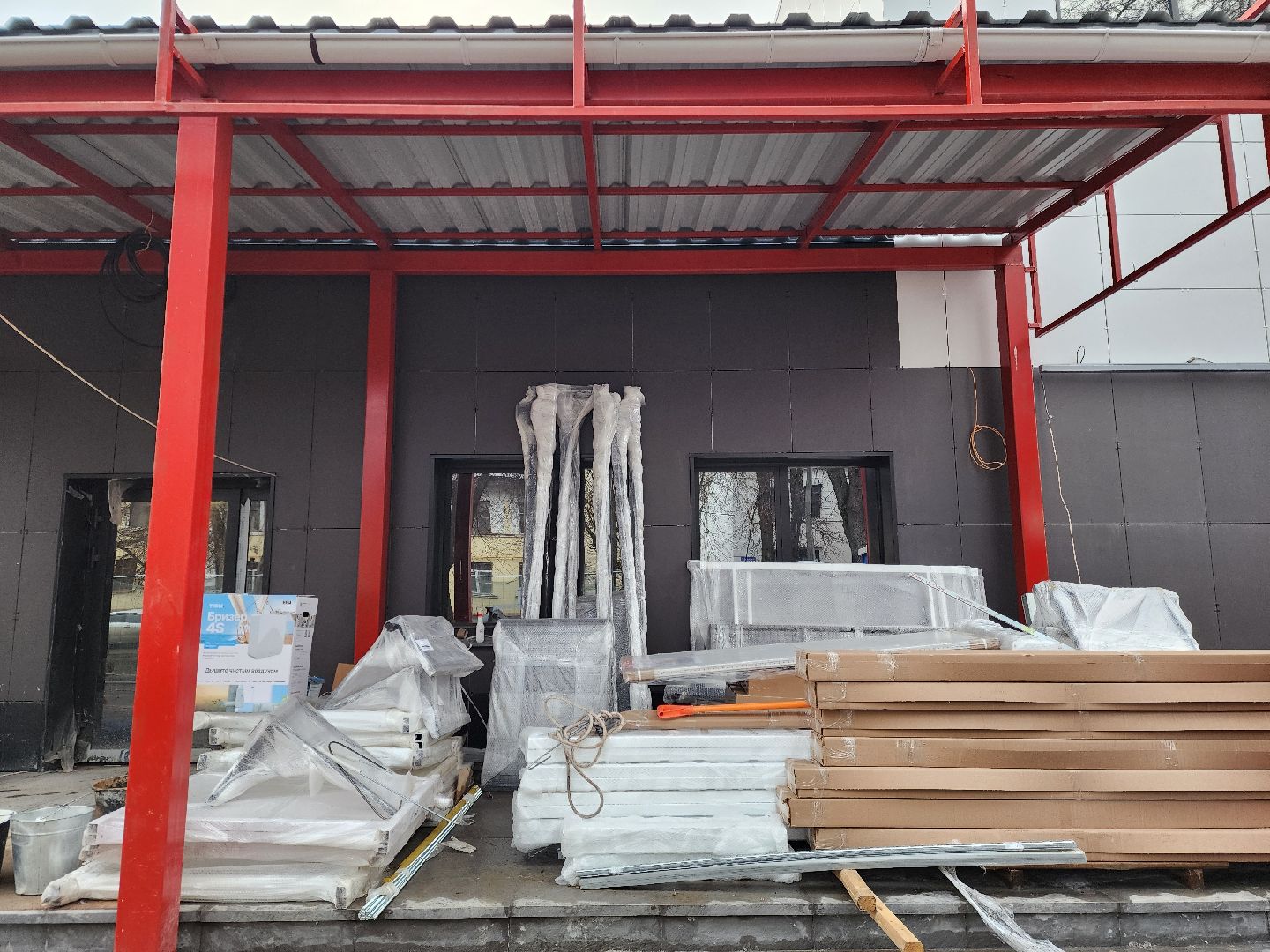 электросталь, строительство, ремонт, спорт, спортивная школа,