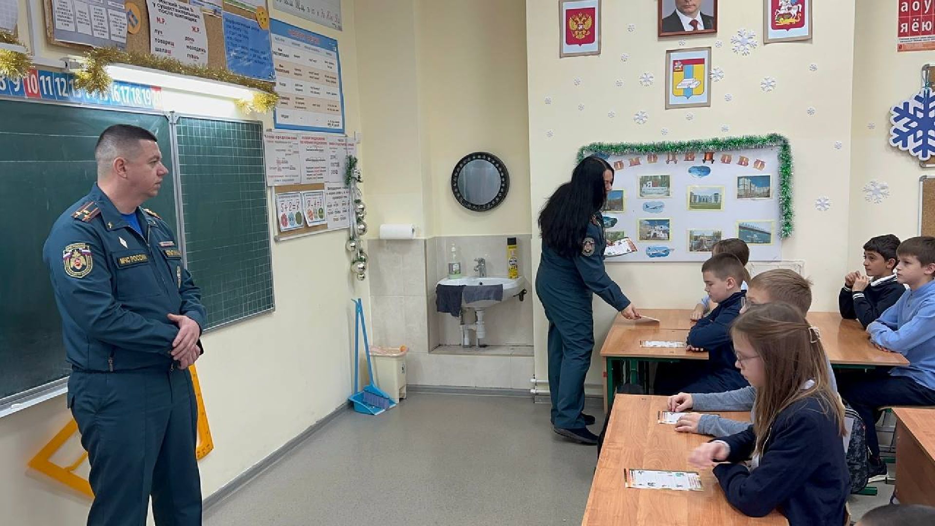 мчс, новый год,  безопасная зима, домодедово,