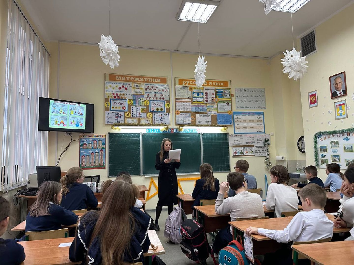 мчс, новый год,  безопасная зима, домодедово,