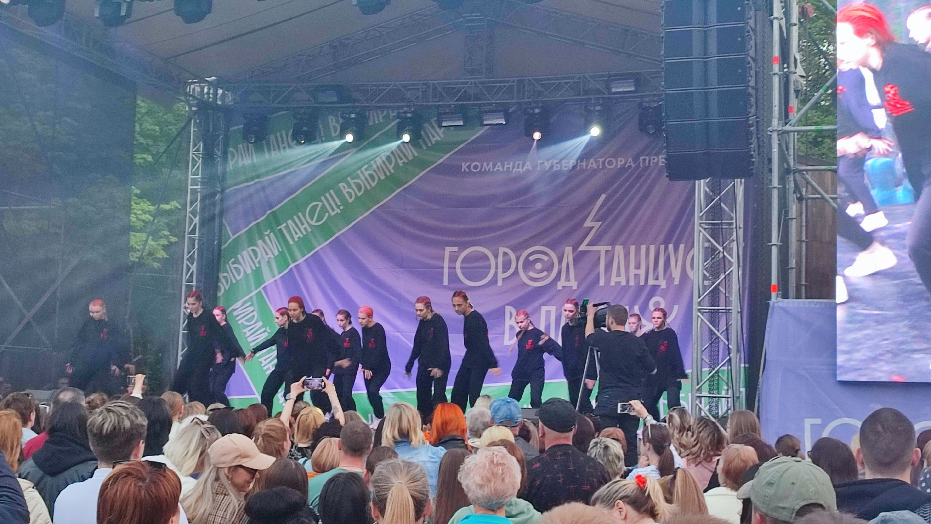 Кашира, парк, город танцует в парках, фестиваль, танцы, Егор Дружинин