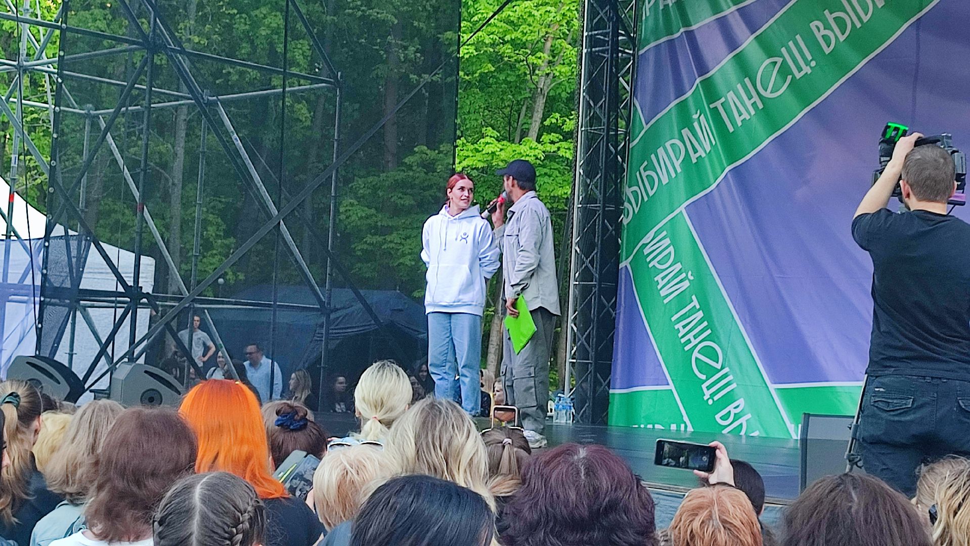 Кашира, парк, город танцует в парках, фестиваль, танцы, Егор Дружинин