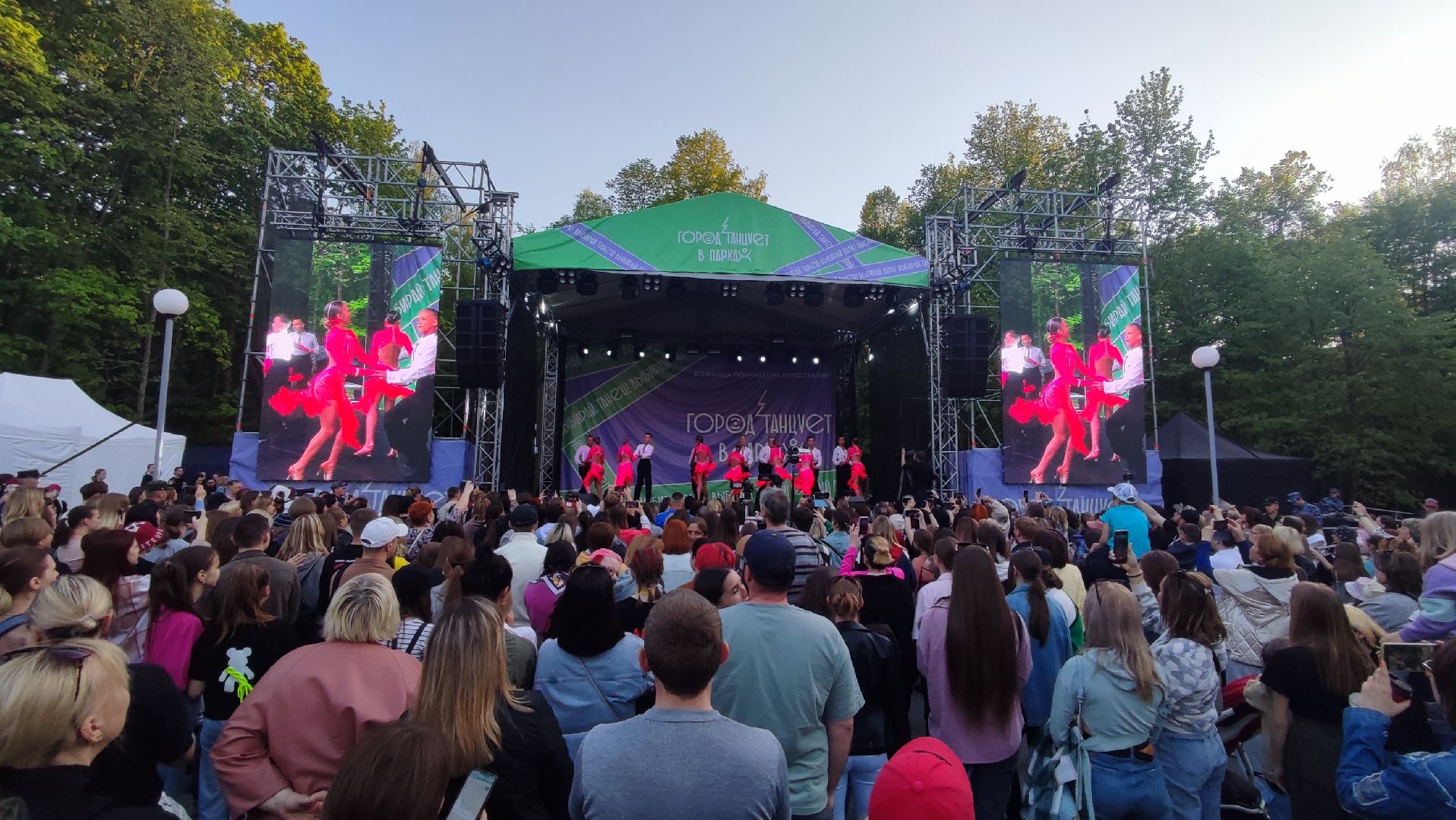 Кашира, парк, город танцует в парках, фестиваль, танцы, Егор Дружинин