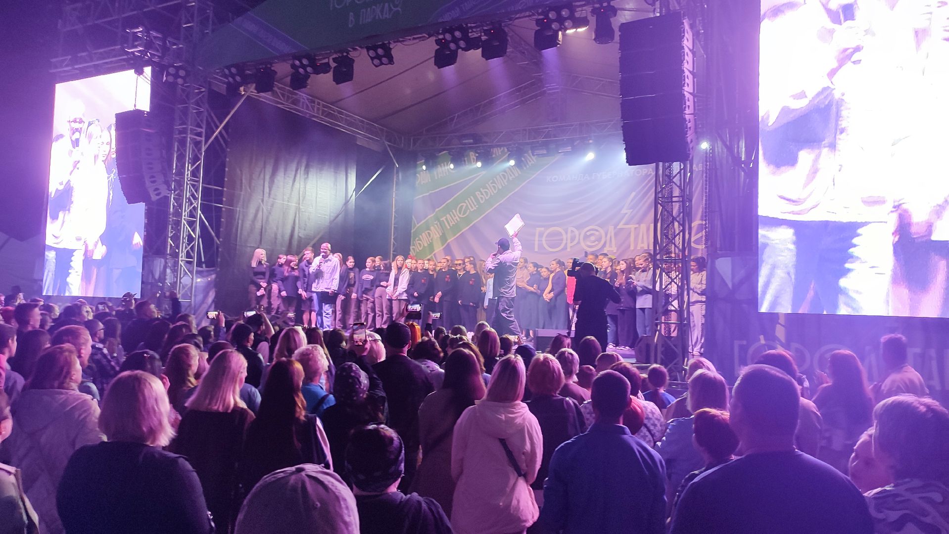 Кашира, парк, город танцует в парках, фестиваль, танцы, Егор Дружинин