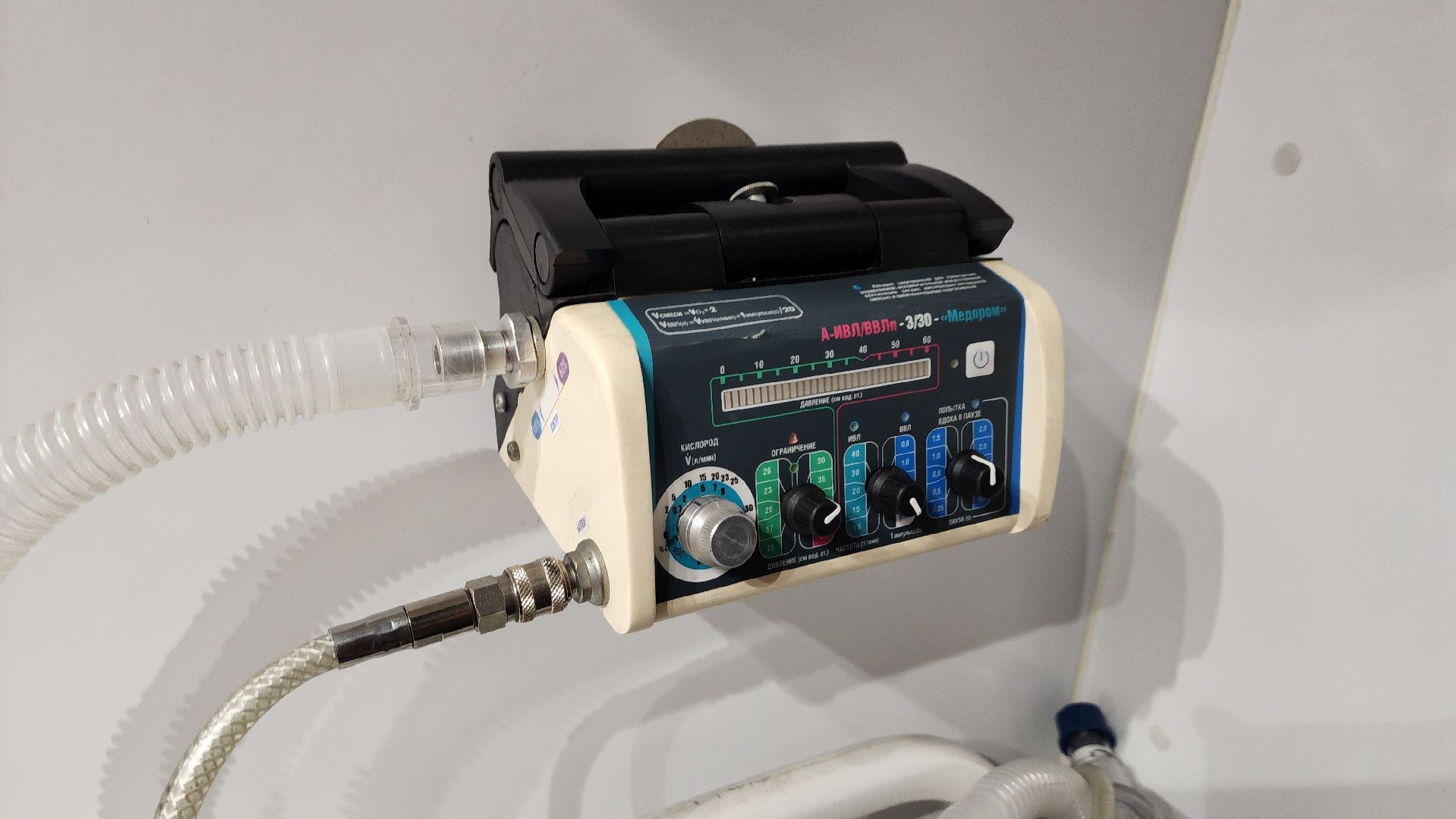 клин, скорая помощь, областной конкурс, медицина,