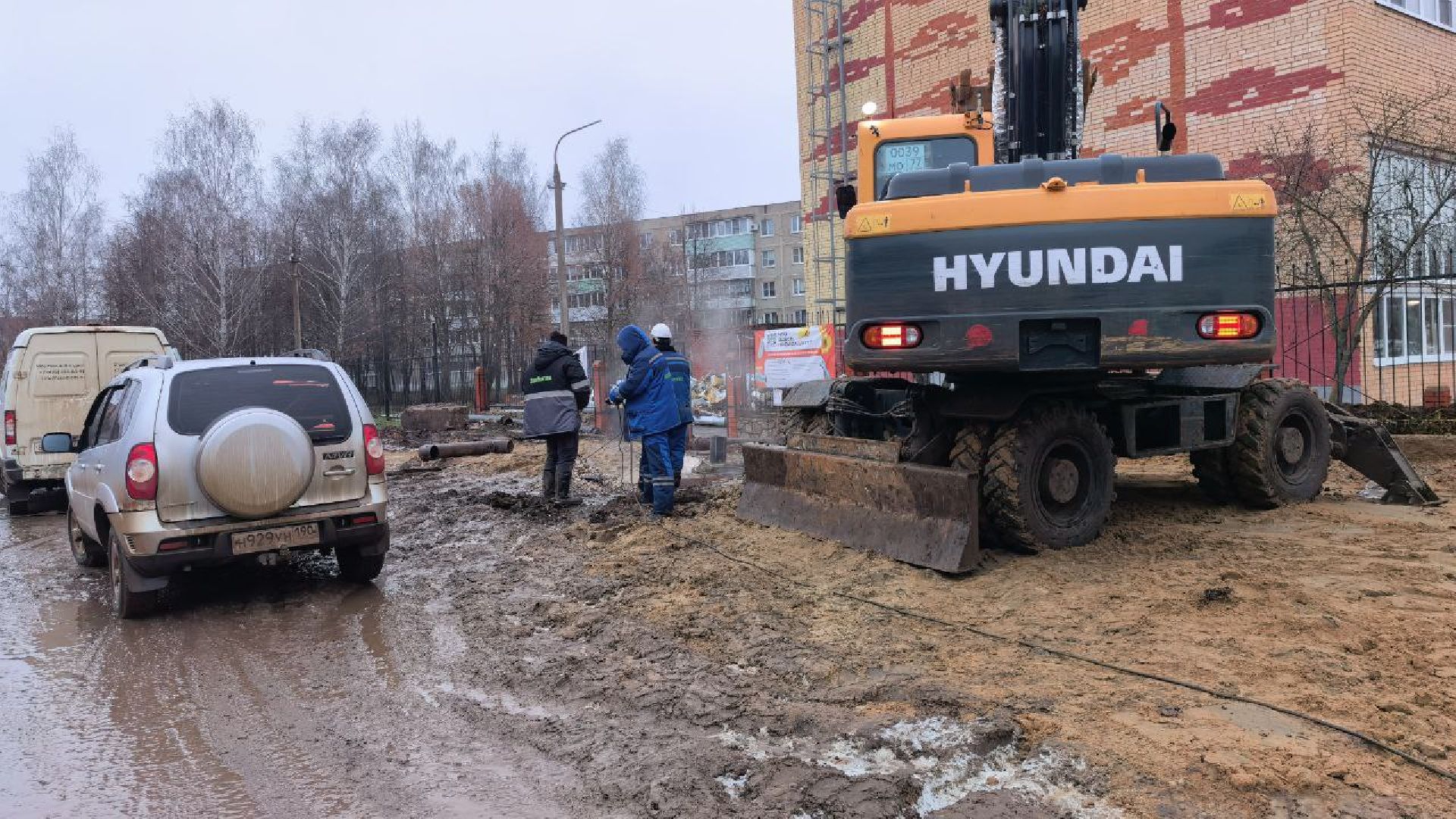 жкх, серебряные пруды,