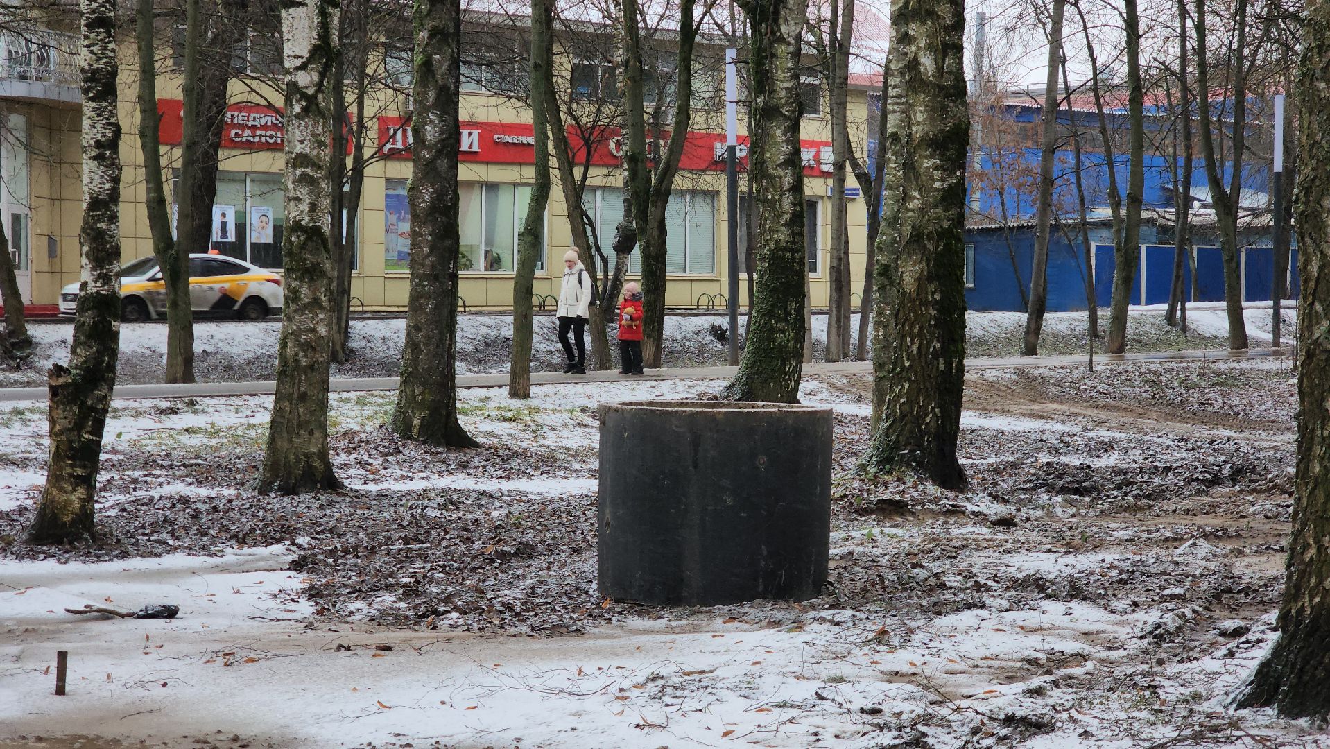 дренажная система, водоотведение, Лобня ,