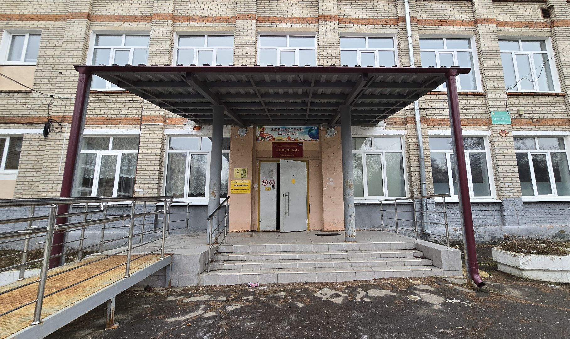 Коломна, строительство, воспитательно-образовательный комплекс,