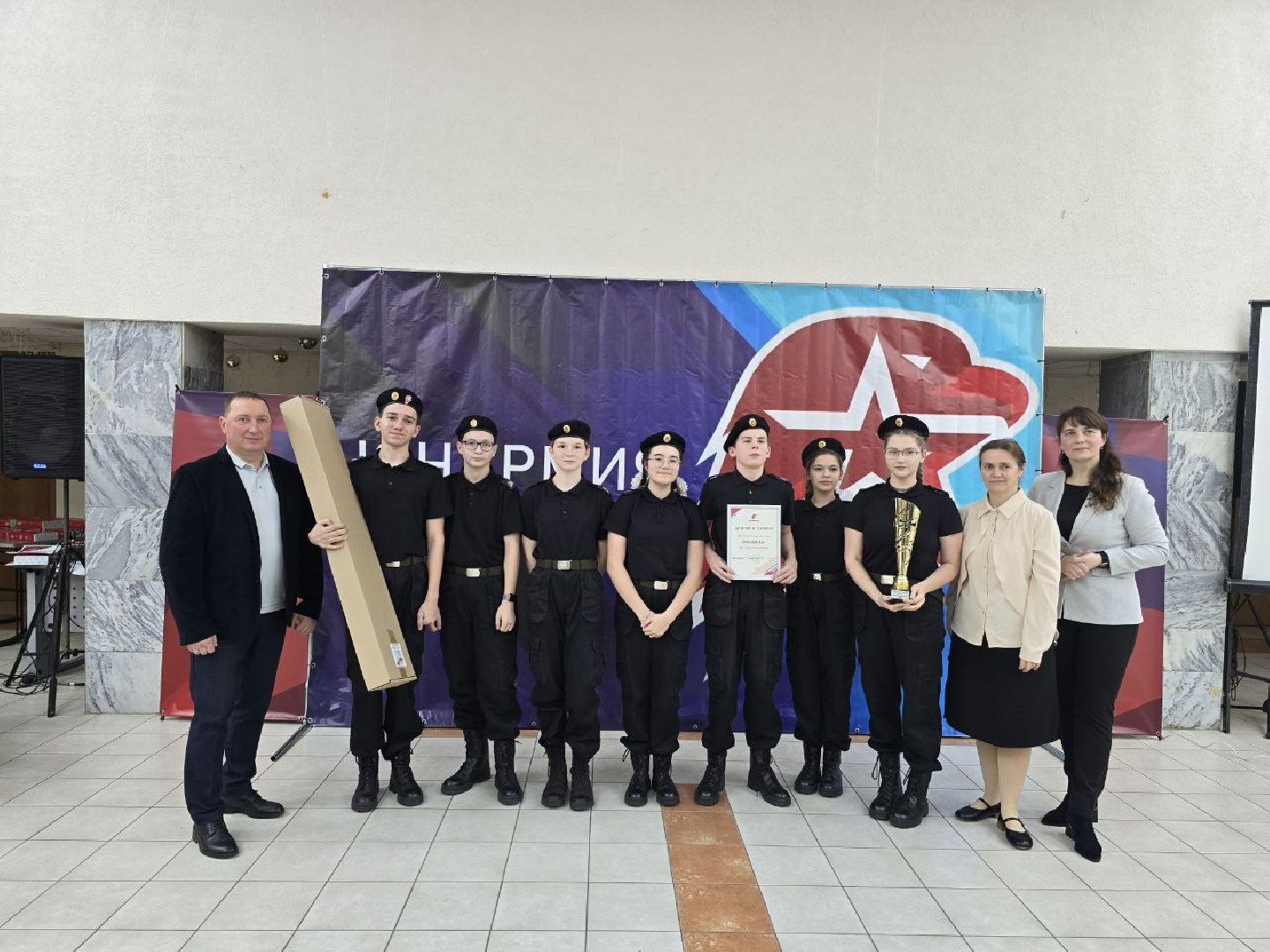 можайск, можайский муниципальный округ, подмосковье,  юнармия, юнармейцы, общество, подведение итогов,