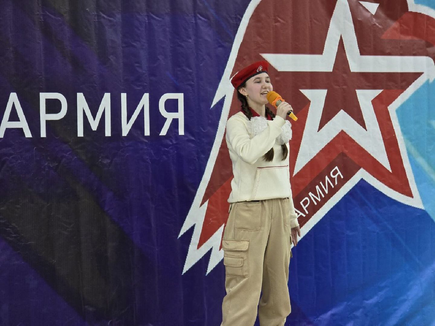 можайск, можайский муниципальный округ, подмосковье,  юнармия, юнармейцы, общество, подведение итогов,