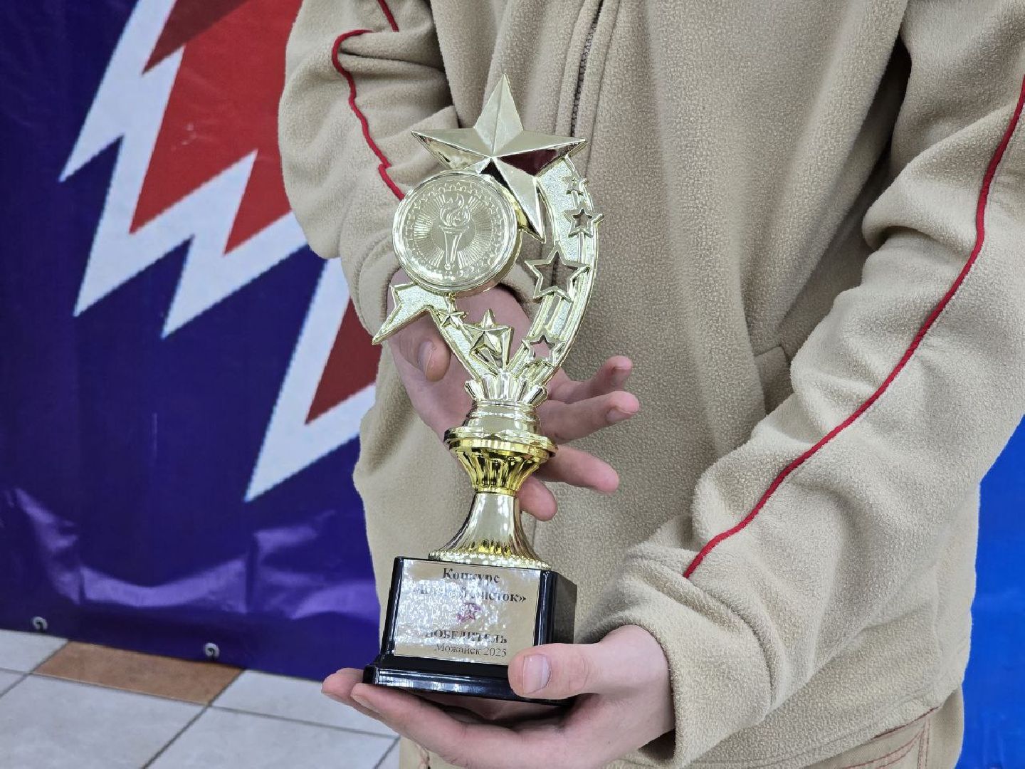 можайск, можайский муниципальный округ, подмосковье,  юнармия, юнармейцы, общество, подведение итогов,